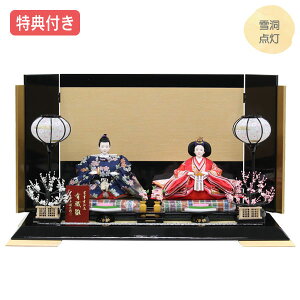 ySS!m1/2ōő100|CgobNz Tt yWizl` ЂȐl` ߏ֒l` ߏ֒  e l ᓴ_ Ƌ   ̐ߋ ЂȍՂ 