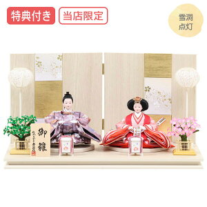 ySS!m1/2ōő100|CgobNz Tt×23%OFFyWizyXIWizl` ЂȐl` ߏ֒l` ߏ֒  e l ᓴ_ Ƌ ؖڒ 