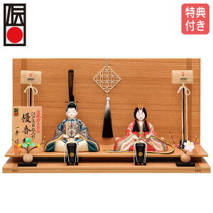 y}\!m1/2ōő100%|CgobNz Tt yP12×2025NxVzl` G ЂȐl` ؖڍ  e ؖڍݐl` ̐ߋ ЂȍՂ l f ye(D