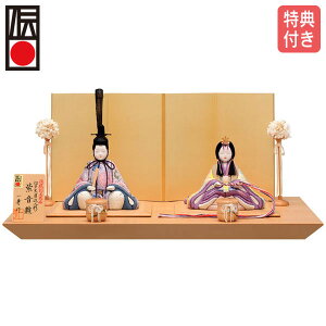 y}\!m1/2ōő100%|CgobNz Tt yP12×2025NxVzl` G ЂȐl` ؖڍ  e ؖڍݐl` ̐ߋ ЂȍՂ l f yei