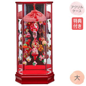 ySS!m1/2ōő100|CgobNz TtyP10×2026NxVz l` ЂȐl` ݂邵 P[X kɍ׍H ANP[X y݂邵P[X  A 213-603z