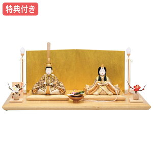 y}\!m1/2ōő100%|CgobNz Tt yP12×2025NxVzl` G ЂȐl` ؖڍ  e l Ƌ ؖڒ  ؖڍݐl` ̐ߋ 