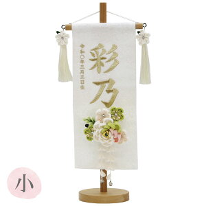 y}\!m1/2ōő100%|CgobNz 2025Nx l` O 񂴂 y+N㍞݁z yD() s 3-54 O z 킢 ЂȂ܂ Ђ