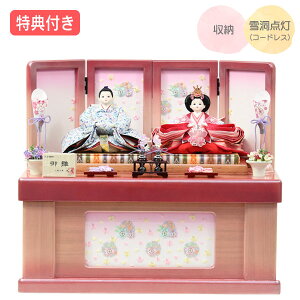 Tt×18%OFFyʌzyP10×2025NxVz l` ЂȐl` ߏ֒l` ߏ֒ [ e l ᓴ_ R[hX sNn  ̐ߋ ЂȍՂ f y361S25