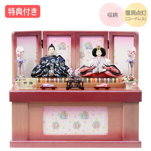 Tt×16%OFFyʌzyP10×2025NxVz l` ЂȐl` ߏ֒l` ߏ֒ [ e l ᓴ_ R[hX sNn  ̐ߋ ЂȍՂ f y661S25