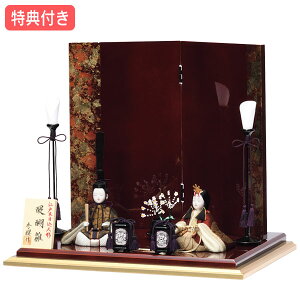 Tt yP12×2025NxVzl` G ЂȐl` ؖڍݐl` ؖڍ  e l Ƌ  ЂȍՂ f ye(퐗2Eђn) A-101-7z