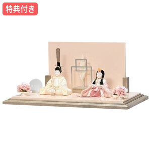 Tt yP12×2025NxVzl` G ЂȐl` ؖڍݐl` ؖڍ  e l Ƌ ؖڒ _  ЂȍՂ f ye(17) B-16-7z