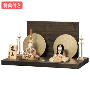 Tt yP12×2025NxVzl` G ЂȐl` ؖڍݐl` ؖڍ  e l Ƌ ؖڒ _  ЂȍՂ f ye(0) B-104-7z