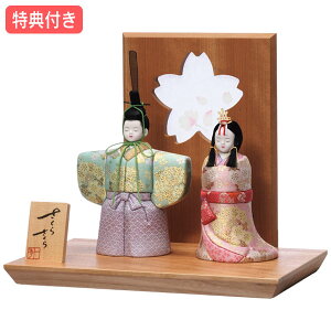 Tt yP12×2025NxVzl` G ЂȐl` ؖڍݐl` ؖڍ    e l Ƌ ؖڒ _  ЂȍՂ f y_(0) C-145-7z