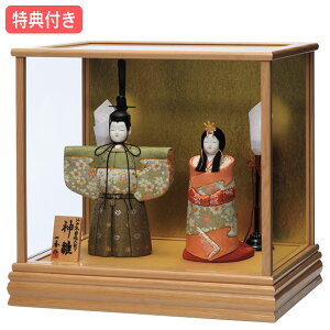 Tt yP12×2025NxVzl` G ЂȐl` ؖڍݐl` ؖڍ P[X   e l Ƌ ؖڒ _  ЂȍՂ f y_(2EؑցEP[