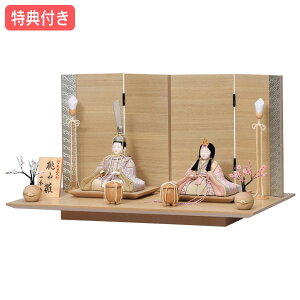 �y�労�ӍՌ���!�m��1/2�ōő�100���|�C���g�o�b�N�z �����T�t�� �yP12×2025�N�x�V��z���l�` ��G �ЂȐl�` �ؖڍ��ݐl�` �ؖڍ� ������ �e������ ��l���� �Ƌ �ؖڒ� ���_�� �������� ��