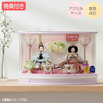 楽天市場】パープル（ケース飾り｜雛人形）：雛祭り・端午の節句 