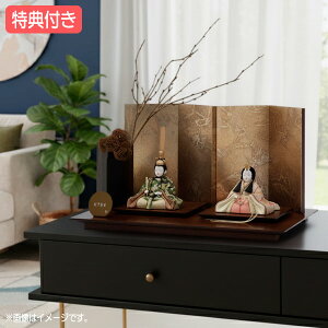 �y�労�ӍՌ���!�m��1/2�ōő�100���|�C���g�o�b�N�z �����T�t�� �yP12×2026�N�x�V��z���l�` ��G �ЂȐl�` �ؖڍ��ݐl�` �ؖڍ� �V�b�N ���_�� �������� �ЂȍՂ� �f�� �X�^�C���b�V�� �e��