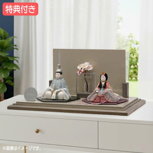 �y�労�ӍՌ���!�m��1/2�ōő�100���|�C���g�o�b�N�z �����T�t�� �yP12×2026�N�x�V��z���l�` ��G �ЂȐl�` �ؖڍ��ݐl�` �ؖڍ� �V�b�N ���_�� �O���[ �������� �ЂȍՂ� �f�� �X�^�C���b�V