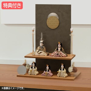 Tt yP12×2026NxVzl` G ЂȐl` ؖڍݐl` ؖڍ VbN _  ЂȍՂ f X^CbV ܐl iyܐli12j B-20-8z