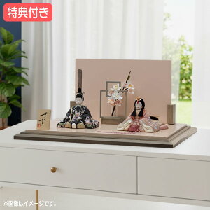 Tt yP12×2026NxVzl` G ЂȐl` ؖڍݐl` ؖڍ Ƌ ؖڒ _  ЂȍՂ f 炳 e l yei17j C-116-8z