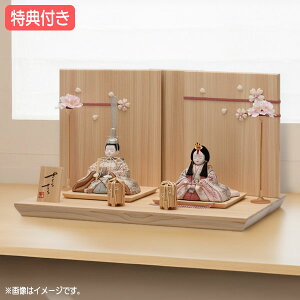 Tt yP12×2026NxVzl` G ЂȐl` ؖڍݐl` ؖڍ Ƌ ؖڒ _  ЂȍՂ f 炳 e l yei16j C-115-8z