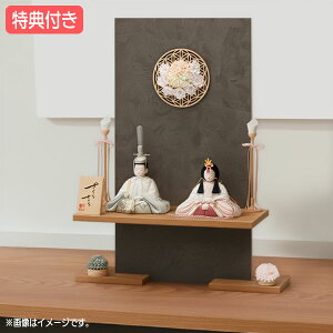 Tt yP12×2026NxVzl` G ЂȐl` ؖڍݐl` ؖڍ Ƌ ؖڒ _  ЂȍՂ f 炳 e iyei1j C-117-8z