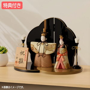 Tt yP12×2026NxVzl` G ЂȐl` ؖڍݐl` ؖڍ _  ubN  ЂȍՂ f j e l   y_i0j G-9-8z