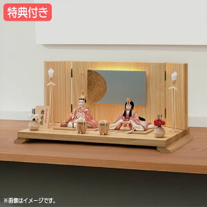 Tt yP12×2026NxVzl` G ЂȐl` ؖڍݐl` ؖڍ Ƌ ؖڒ _  ЂȍՂ f dz̐ߋ e l yeie 17j J-15-8