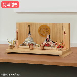 Tt yP12×2026NxVzl` G ЂȐl` ؖڍݐl` ؖڍ Ƌ ؖڒ _  ЂȍՂ f dz̐ߋ e l yeie 17j J-10-8