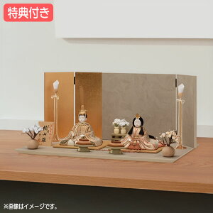 �y�労�ӍՌ���!�m��1/2�ōő�100���|�C���g�o�b�N�z �����T�t�� �yP12×2026�N�x�V��z���l�` ��G �ЂȐl�` �ؖڍ��ݐl�` �ؖڍ� �V�b�N ���_�� �������� �������� �ЂȍՂ� �f�� �e������ ��