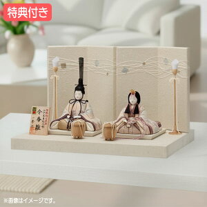 Tt yP12×2026NxVzl` G ЂȐl` ؖڍݐl` ؖڍ _  ЂȍՂ f e l yeiߍj H-77-8z