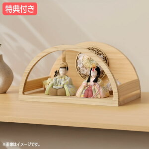 Tt yP12×2026NxVzl` G ЂȐl` ؖڍݐl` ؖڍ Ƌ ؖڒ _  ЂȍՂ f e l yeiR ђnE0j H-11-8