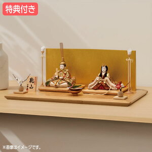 Tt yP12×2026NxVzl` G ЂȐl` ؖڍݐl` ؖڍ Ƌ  _  ЂȍՂ f e l yeiR 17j H-24-8z