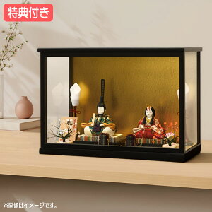 �y�労�ӍՌ���!�m��1/2�ōő�100���|�C���g�o�b�N�z �����T�t�� �yP12×2026�N�x�V��z���l�` ��G �ЂȐl�` �ؖڍ��ݐl�` �ؖڍ� �V�b�N ���_�� �������� �������� �ЂȍՂ� �f�� �e������ ��