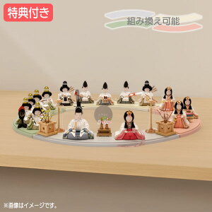 �����T�t�� �yP12×2026�N�x�V��z���l�` ��G �ЂȐl�` �ؖڍ��ݐl�` �ؖڍ� ���_�� �n�� �������� �ЂȍՂ� �f�� �\�ܐl���� ������y�\�ܐl���iHINA ���o�e�B�E12���j D-11-8�z