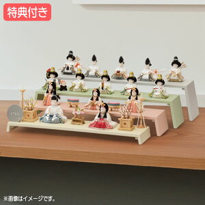 Tt yP12×2026NxVzl` G ЂȐl` ؖڍݐl` ؖڍ _ n  ЂȍՂ f \ܐl liy\ܐliHINA oeBE12j D-12-8z