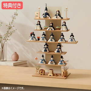 Tt yP12×2026NxVzl` G ЂȐl` ؖڍݐl` ؖڍ _ n  ЂȍՂ f \ܐl Zi 䍞݁y\ܐli oeBE12j D-0-8z