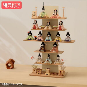 Tt yP12×2026NxVzl` G ЂȐl` ؖڍݐl` ؖڍ _ n  ЂȍՂ f \ܐl Ziy\ܐli Ǌ|E12j D-2-8z