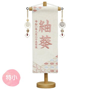 ySS!m1/2ōő100|CgobNz [2026]O l`  N [ () ʂԕHɑg (̐)]l` ЂȐl` ЂȂ܂ RpNg 킢