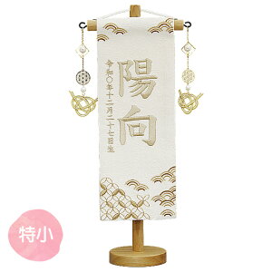 [2026]O l`  N [ () ɐCQ@()]l` ЂȐl` ЂȂ܂ RpNg 킢