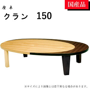  [e[u e[u rOe[u ~ ی^ 150 EH[ibg ܂r ܂肽 i`  _ i N