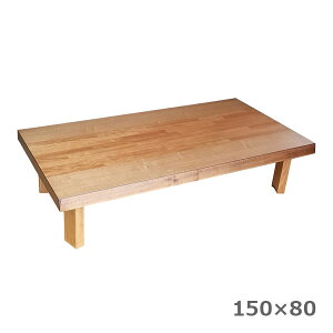  [e[u Z^[e[u 150 傫 y ܋r ܂肽 RpNg  Y { ` Vv [MBXR[ 150]