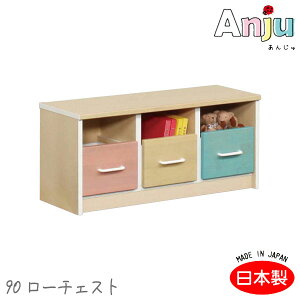 [Anju 񂶂 90x``FXg] [I I `FXg qp { ؐ i` Vv 킢 Jt