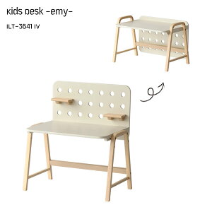 LbYfXN ׋ wK fXNPi  LbYƋ qǂƋ L{[ht I ^ubgu[Kids Desk -emy- ILT-3641IV]