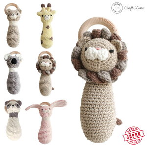 [A~}Y g]{ ҂ Rbgg nhCh VR oYj ł Ԃ Ԃ  KK oObY HOPPL