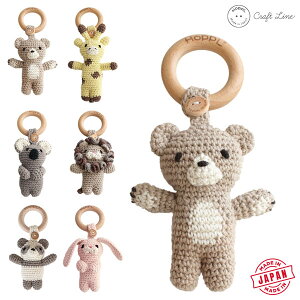 [A~}Y }XRbg]{ ҂ Rbg}XRbg nhCh VR oYj ł Ԃ Ԃ  KK oObY HOPPL