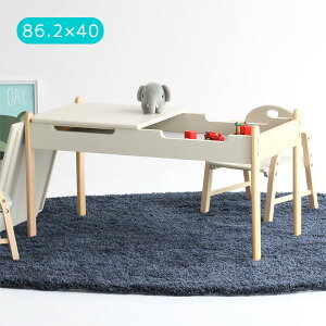 yKids Play Table ILT-3833z2l| ǂpe[u 86.2 LbYe[u Se[u ЕtȒP q rO c m ׋ ܂܂ SV [ W