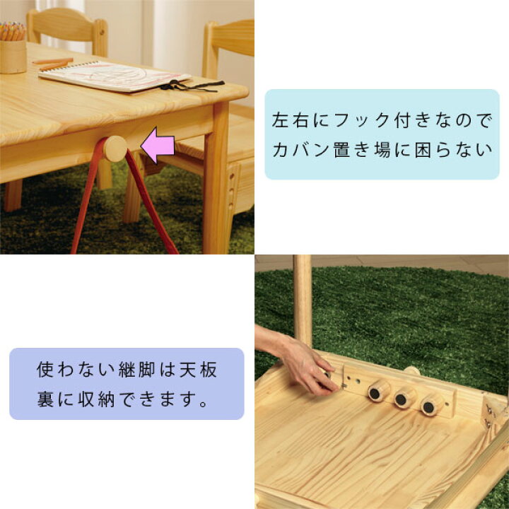 楽天市場】幅110 子ども用テーブル 子供用机 ミニデスク キッズデスク 