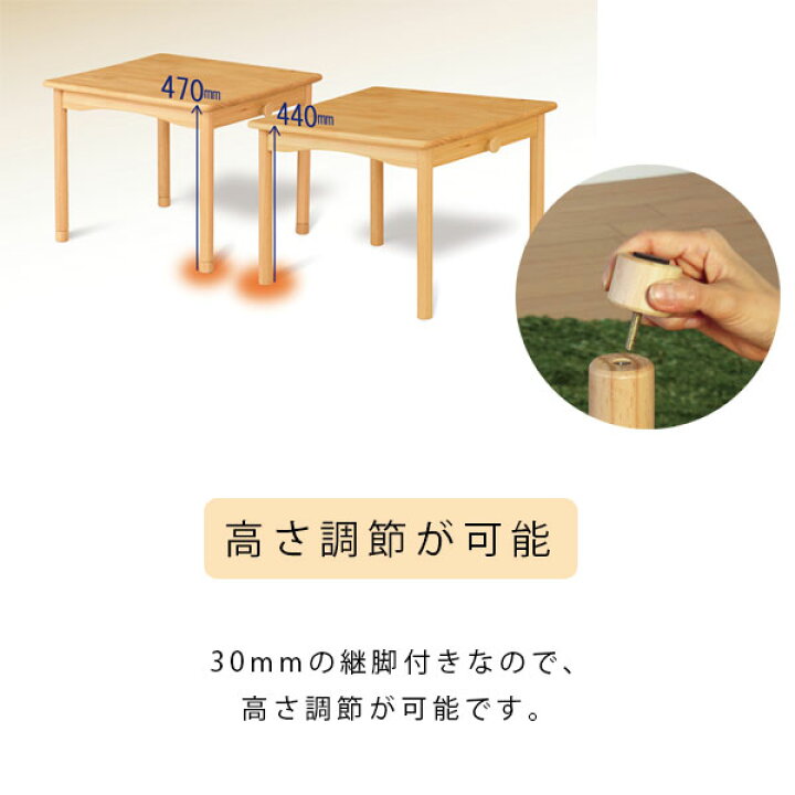 楽天市場】幅110 子ども用テーブル 子供用机 ミニデスク キッズデスク 