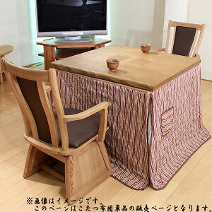 zc R^c ӂƂ nC^Cvp `  _ ȕ XgCv g {A ۉ GR |Pbgt[KF-501 90×90]