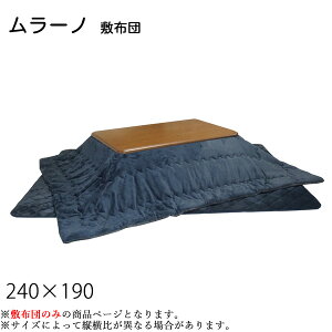 zc ` ~zc [m 240×190 105`120TCYp R^czc n 