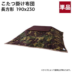 zc |zc ` Ƌ  I jO Jt ʕ 120*80Ή [KK-148]