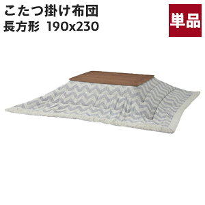 zc |zc ` Ƌ  {A JWA O[ u[ g͗l 120*80Ή [KK-132]