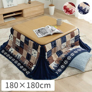 ySS!m1/2ōő100|CgobNz zc Pi ȃXy[X mfBbN `y[`F ȃXy lCr[/bhz 180×180 